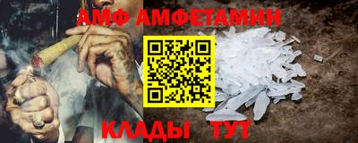 кокаин колумбия Вязьма
