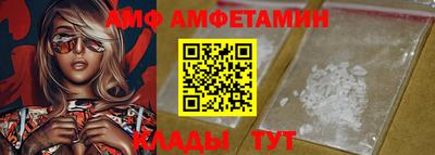 кокаин колумбия Вязьма