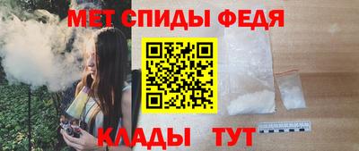 бутик Вышний Волочёк