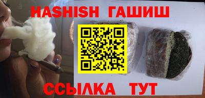 кокаин колумбия Вязьма