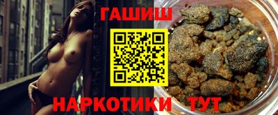 стафф Вязники