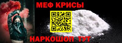 стафф Вязники
