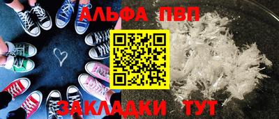 кокаин колумбия Вязьма