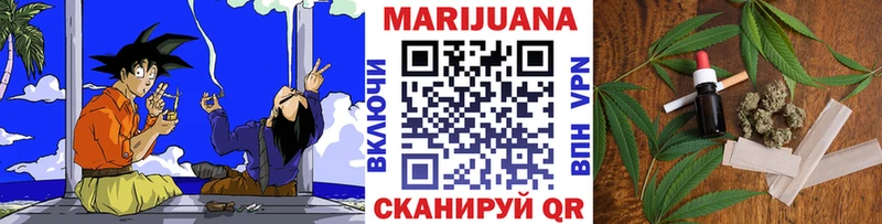 Канабис ГИДРОПОН  где продают наркотики  Красноперекопск 
